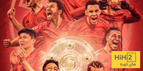 الوصيف يهين البطل