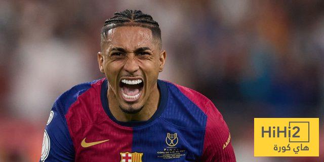 سبب عدم تمثيل رافينيا لمنتخب إيطاليا
