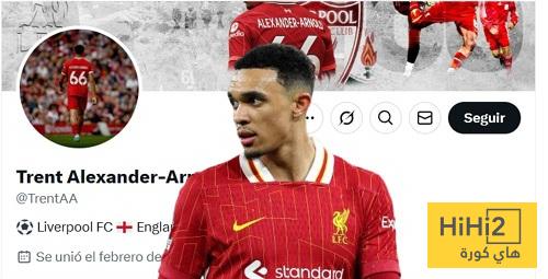 ردود أفعال جماهير ليفربول على رحيل أرنولد… شاهد ماذا قالوا؟!!