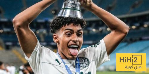 رادار كالافات يلتقط موهبة برازيلية جديدة