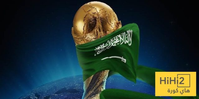 القرعة تسحب بين الشوطين… توقيت مثير يترقبه المنتخب السعودي
