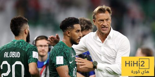 موعد انطلاق معسكر المنتخب السعودي استعدادًا لمواجهة البحرين