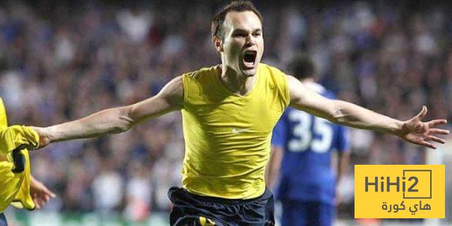 انييستا يُلهم برشلونة.. التاريخ يعيد نفسه