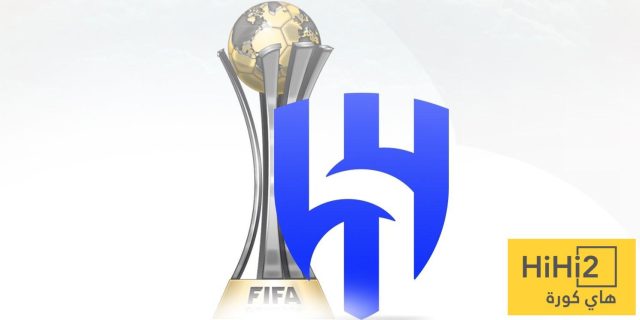 موعد تسليم الهلال قائمته الأولية لكأس العالم