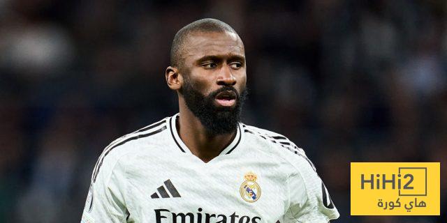 غيابات ريال مدريد عن تدريبات اليوم