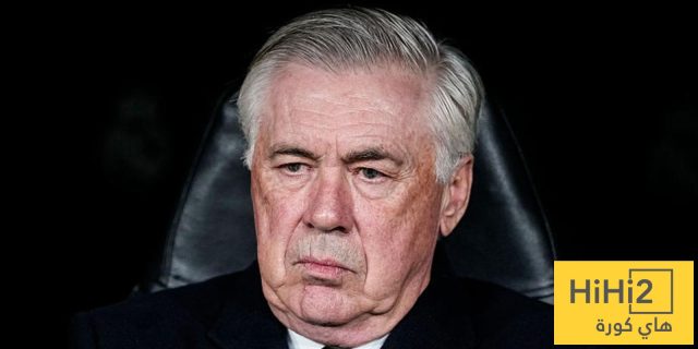 عاجل: ريال مدريد يحدد موعد رحيل أنشيلوتي عن الفريق