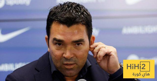ديكو يوضح موقف برشلونة من تمديد عقد فليك