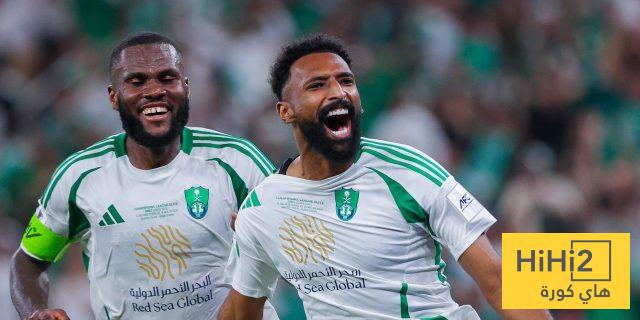رسميًا: لجنة الانضباط تعلن عقوبة على الأهلي