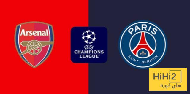 مقارنة بين هدافي أرسنال و باريس في دوري أبطال أوروبا