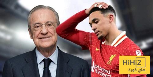 بيريز يدعم أرنولد هاتفياً بعد صدمة جماهير ليفربول