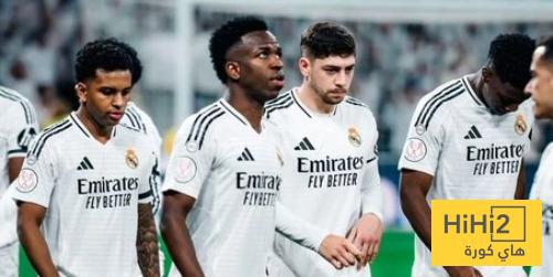 فيديو: مشجع لانتر ميلان يفتح نشيد الريال في وجه جمهور برشلونة