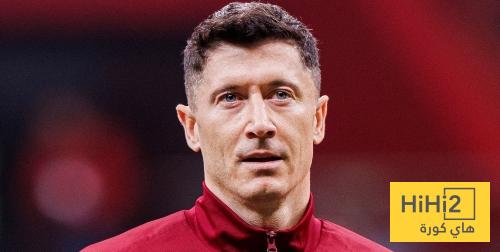 ليفاندوفسكي لا ينوي تفويت الكلاسيكو