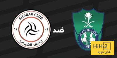 خبر سعيد لجماهير الأهلي قبل مواجهة الشباب..!!