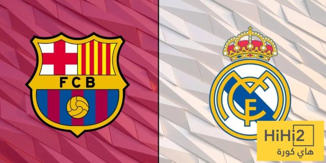 غيابات برشلونة وريال مدريد قبل الكلاسيكو