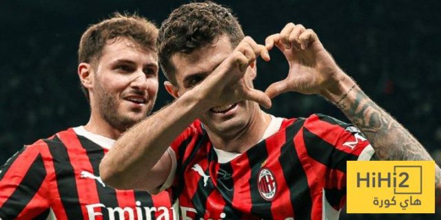 ميلان يفوز على بولونيا في الدوري الإيطالي