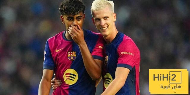 لاماسيا تترك بصمتها في أوروبا