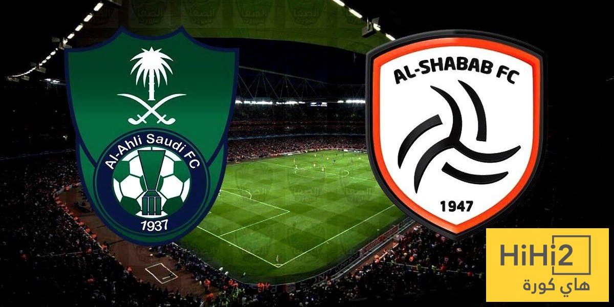 مقارنة بين هدافي الأهلي والشباب في الدوري