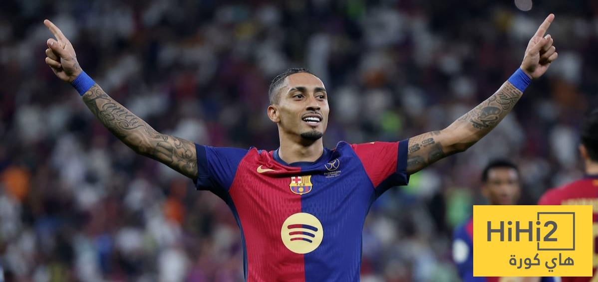 رافينيا.. السلاح السري لبرشلونة في الكلاسيكو