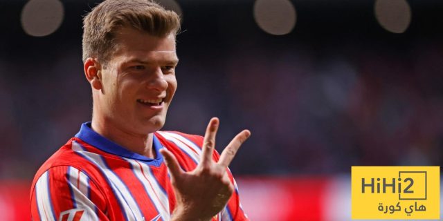 ترتيب الدوري الإسباني بعد فوز أتلتيكو على سوسيداد