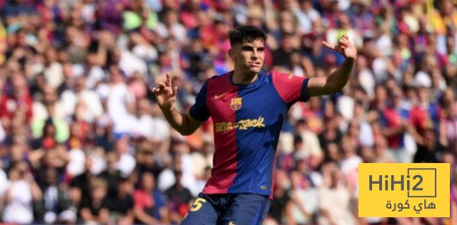 بعد خروجه.. أرقام جيرارد مارتن في مباراة ريال مدريد