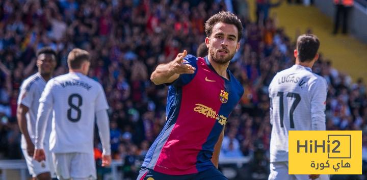 غارسيا يغادر مباراة ريال مدريد