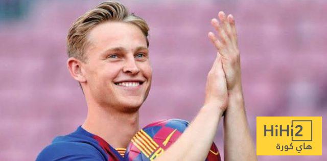 ملخص ما قدمه دي يونغ في مباراة ريال مدريد