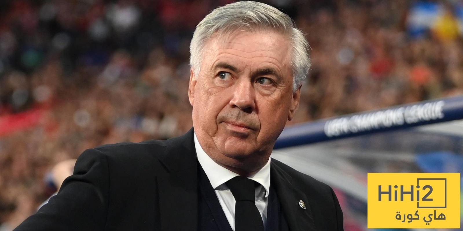 صورة: هنا صرخة نهاية الموسم لريال مدريد