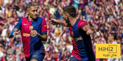 فيديو.. احتفالات جماهير برشلونة بعد الفوز على الريال