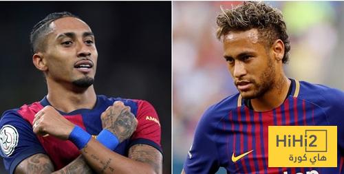 نيمار صنع المعجزات مع برشلونة أكثر من رافينيا!