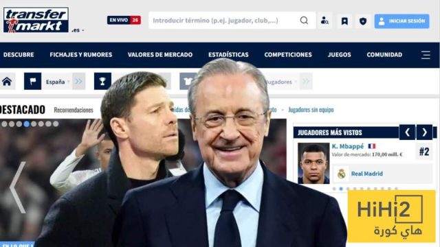 ثنائي أرجنتيني…”ترانسفير ماركت” يتوقع صفقتين مفاجأتين للريال..!