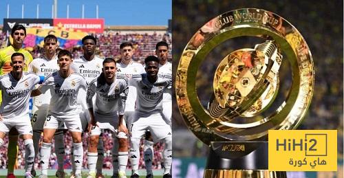 غرفة ملابس ريال مدريد بدأت التحضير لكأس العالم