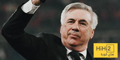 لماذا أعلن الاتحاد البرازيلي بهذه السرعة عن التوقيع مع أنشيلوتي …؟!