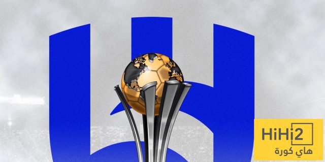 قبل المونديال.. خبر صادم لجماهير الهلال!