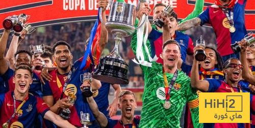 تعليمات خاصة للاعبي برشلونة ضد اسبانيول حال تحقيق لقب الليغا