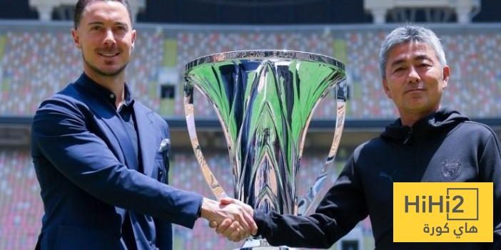 أسطورة الاتحاد: التنافس في آسيا لا يُضاهى…!