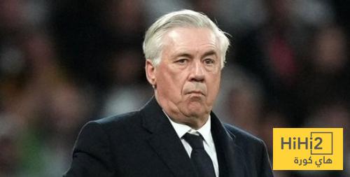 إحصائية كارثية لـ ريال مدريد