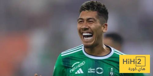 حصاد فيرمينو مع الأهلي