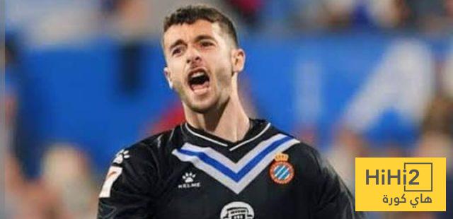 لماذا حارس اسبانيول أفضل من حراس برشلونة؟