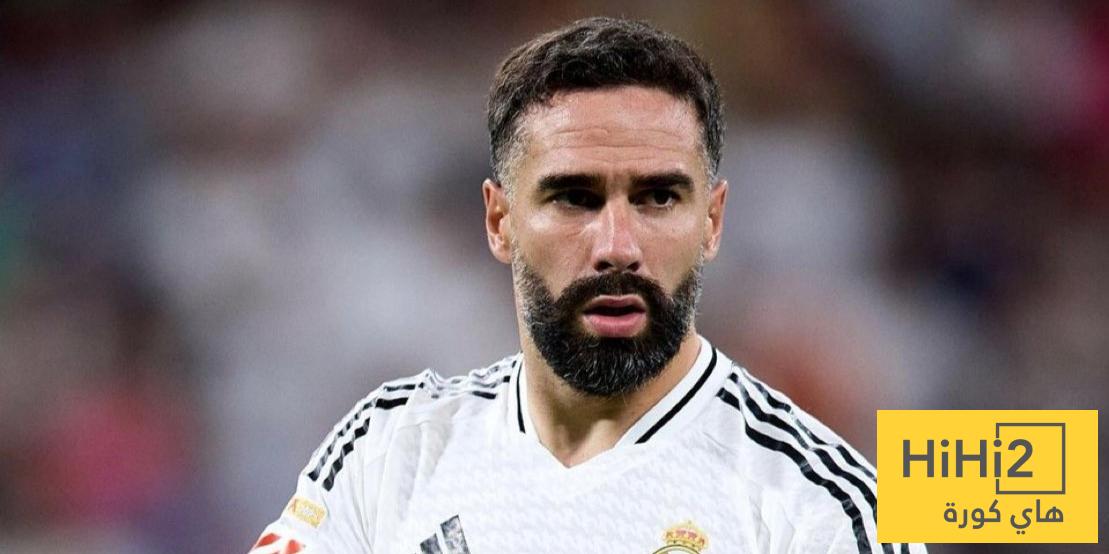 ماذا قال كارفاخال قبل المشاركة في كأس العالم للأندية؟