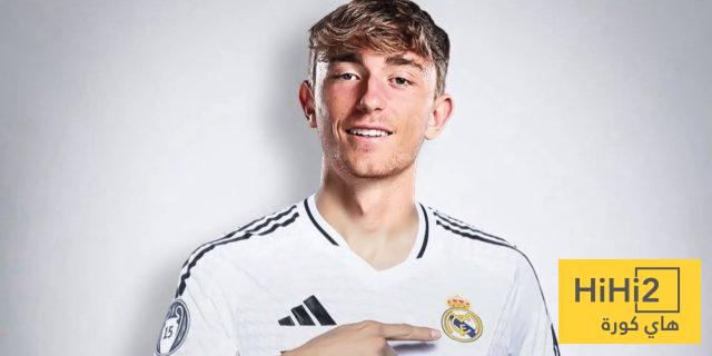 الكشف عن راتب ديان هويسين مع ريال مدريد