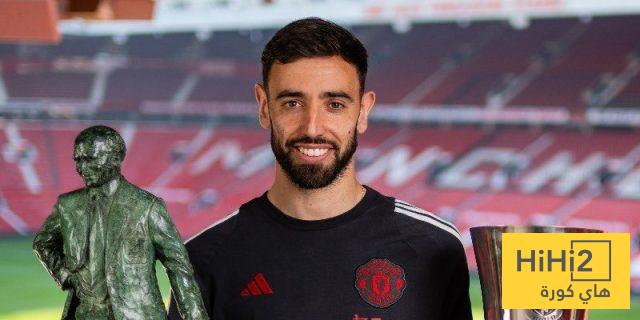 برونو فيرنانديز يسيطر على جوائز مانشستر يونايتد هذا الموسم