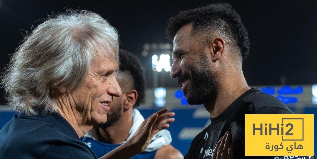 خورخي خيسوس يودع لاعبي الهلال بهدايا فاخرة