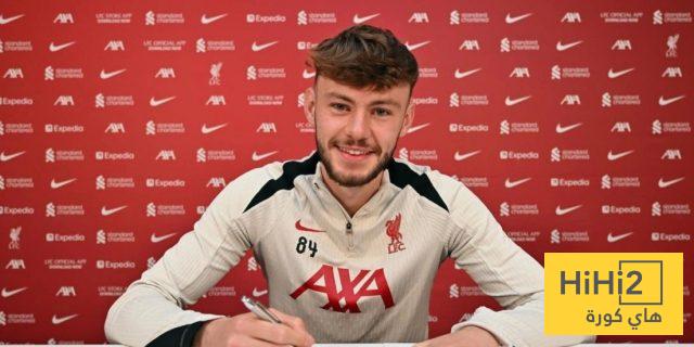 رسميًا: ليفربول يعلن تجديد عقد برادلي
