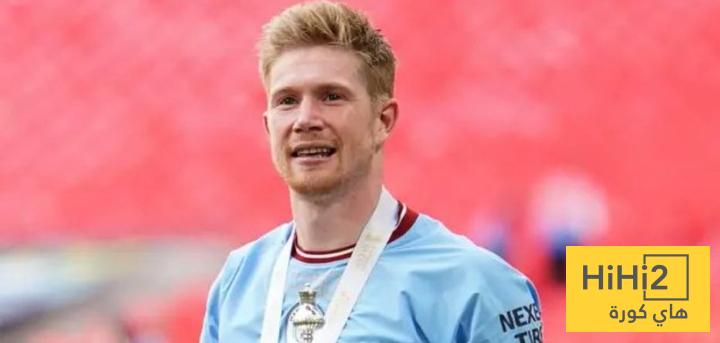 دي بروين يودع كأس الاتحاد.. أرقام مميزة للذهبي