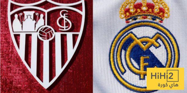 تفوق تاريخي كبير لريال مدريد أمام إشبيلية