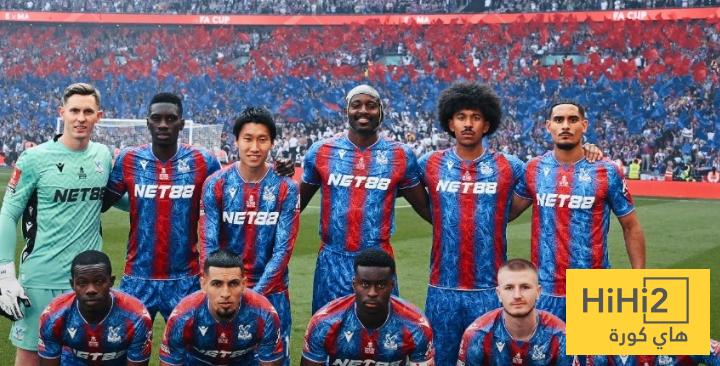 عاجل ورسميا.. كريستال بالاس يتوج بطلا لكأس الاتحاد الانجليزي بعد الفوز على السيتي