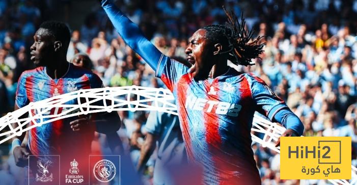 أفضل لاعب في مباراة مانشستر سيتي و كريستال بالاس