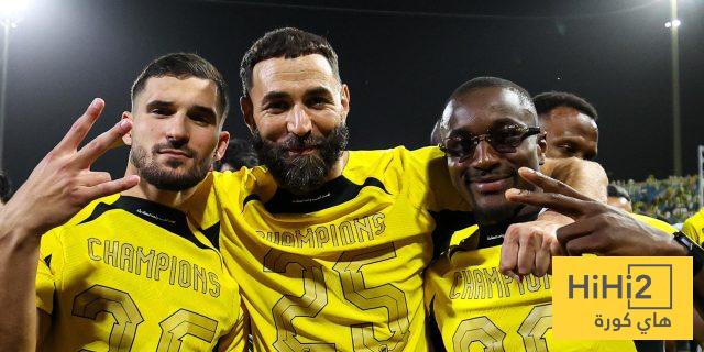 لجنة الانضباط توقع عقوبة على الاتحاد