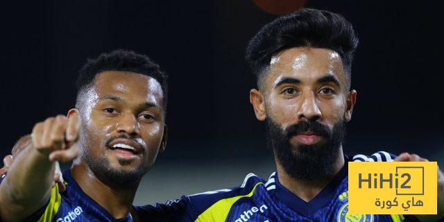 عاجل: لجنة الانضباط تغرم النصر والاتحاد