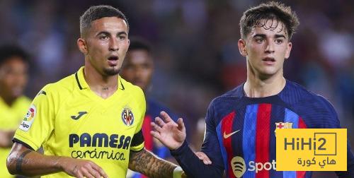 هزائم برشلونة ضد فياريال